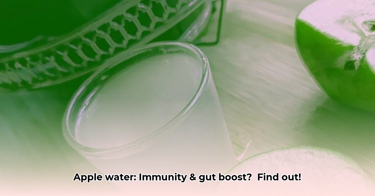 benefits-of-apple-infused-water